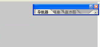 Photoshop CS2 v9.0隐藏功能介绍